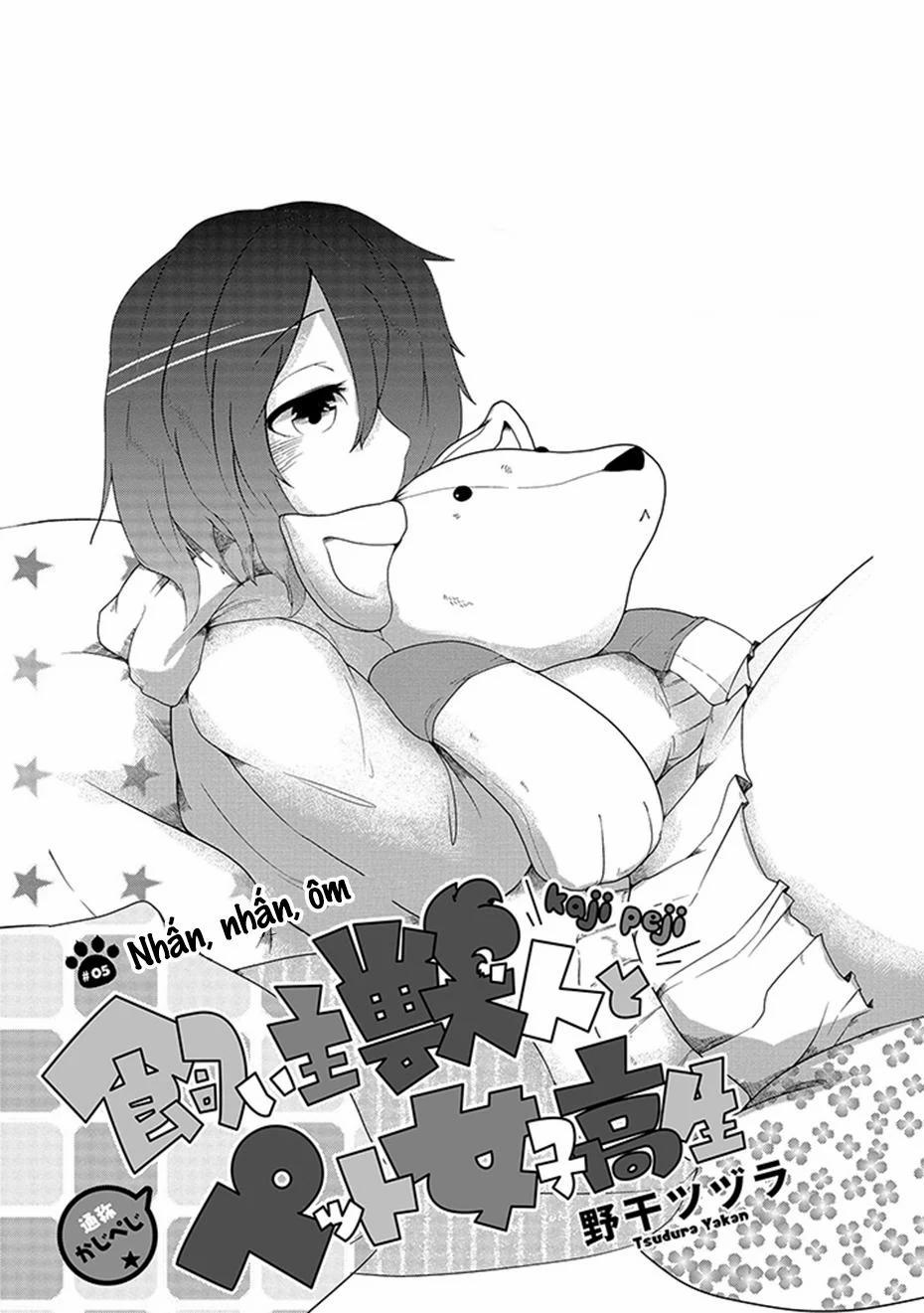 Kainushi Juujin To Pet Joshikousei 5 trang 0