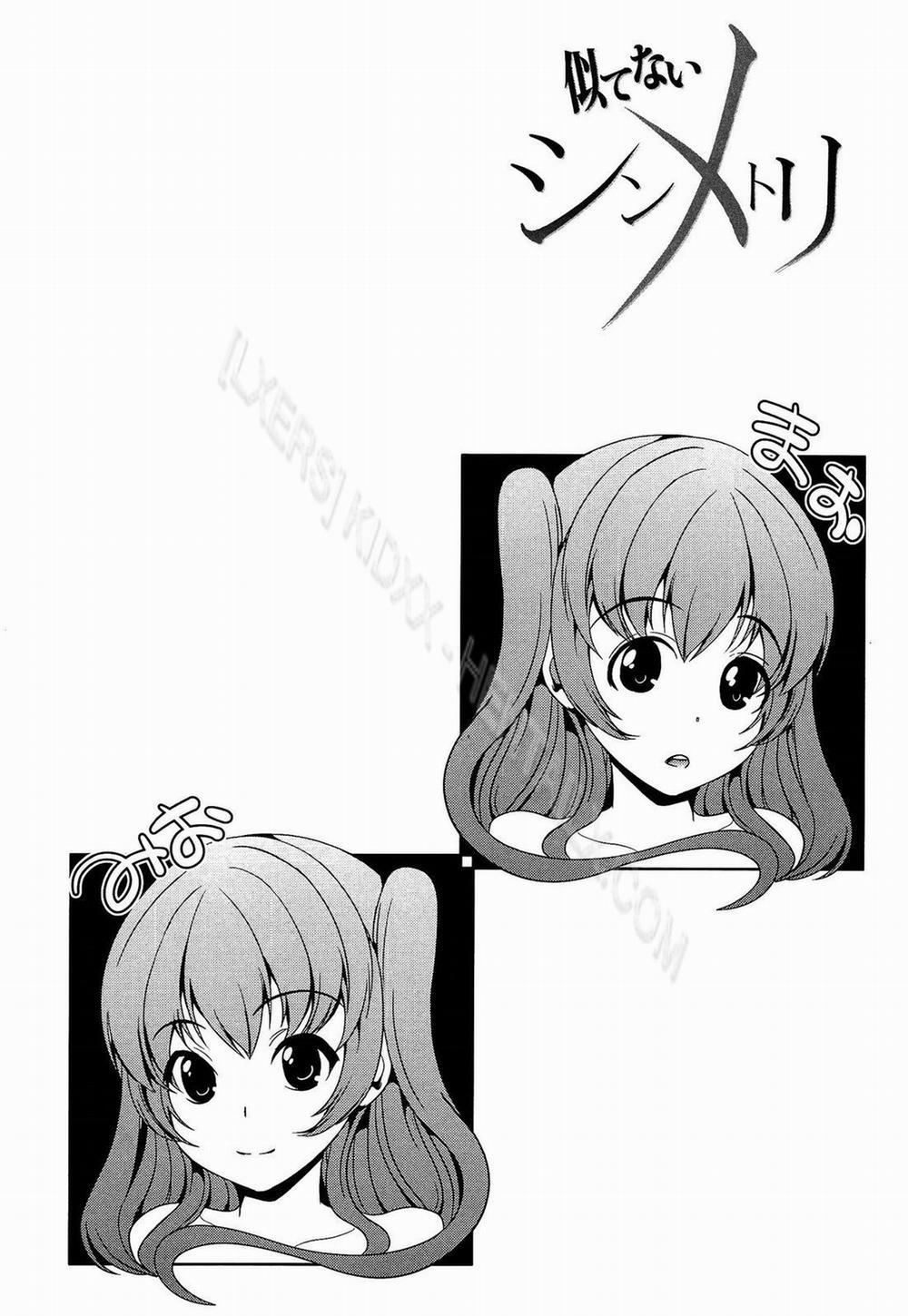 Kainushisama ni Natteyo 4 trang 46