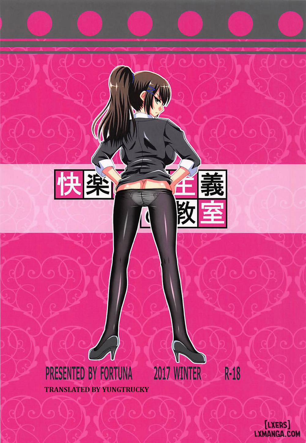 Kairaku Shijou Shugi no Kyoushitsu Oneshot trang 18