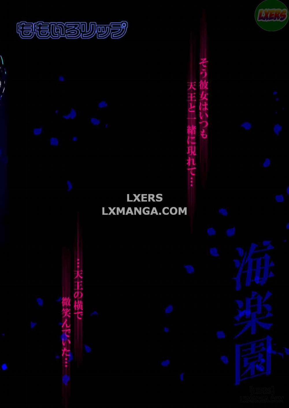 Kairakuen Oneshot trang 27