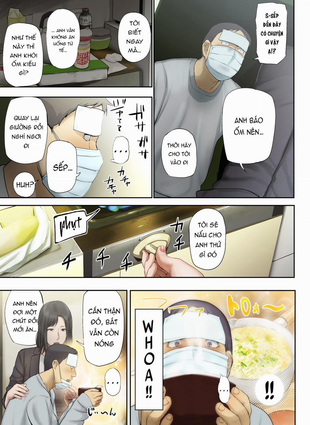 Kaisha No Iki Okure BBA Haramaseta 3 0 4 trang 3