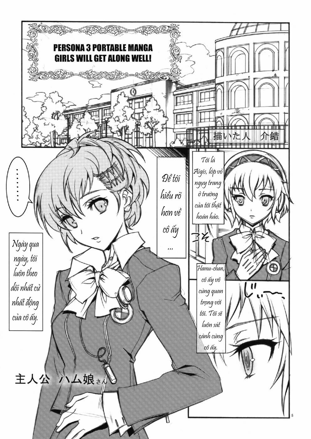 KAISHAKU P3P (Persona 3) Oneshot trang 4