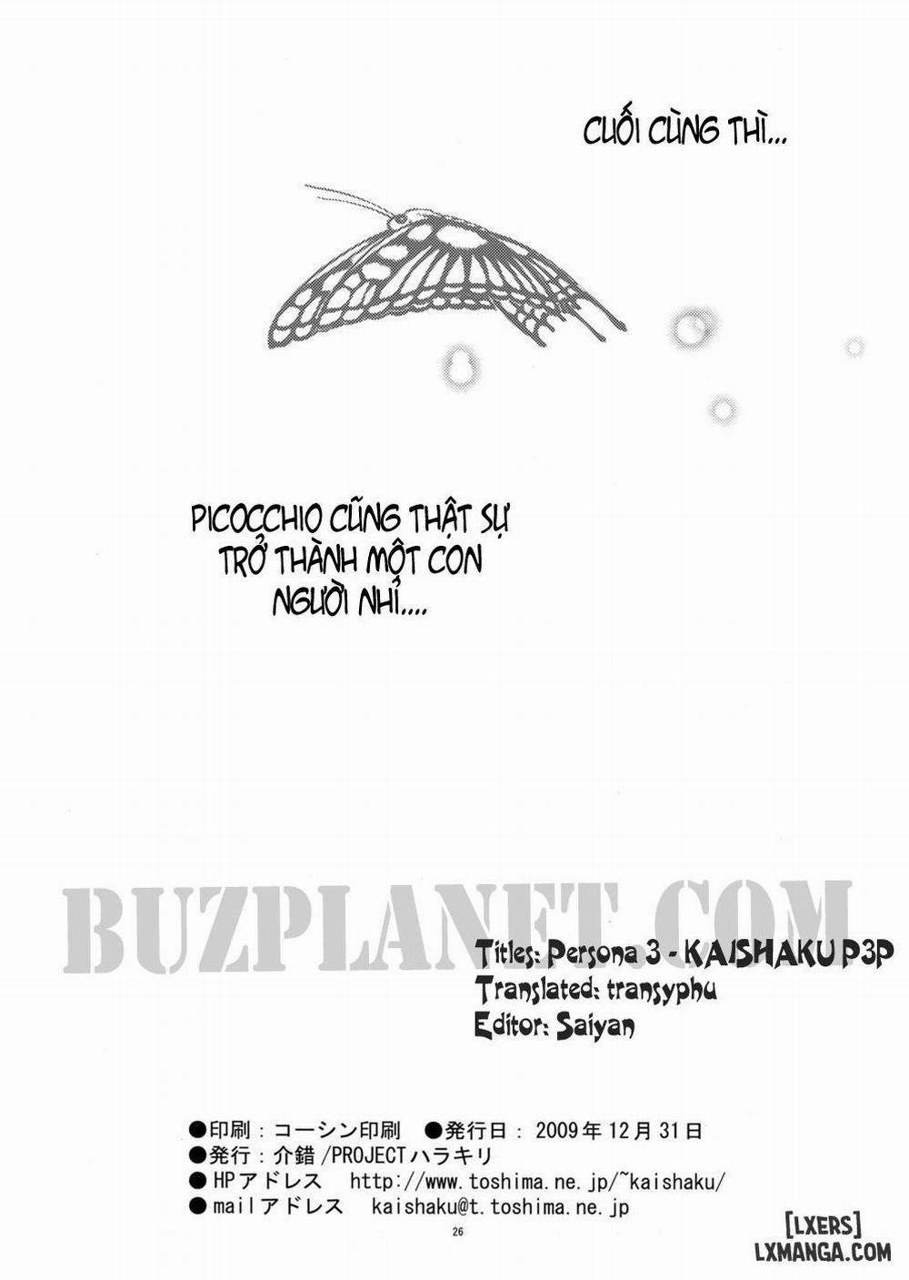 KAISHAKU P3P Oneshot trang 23