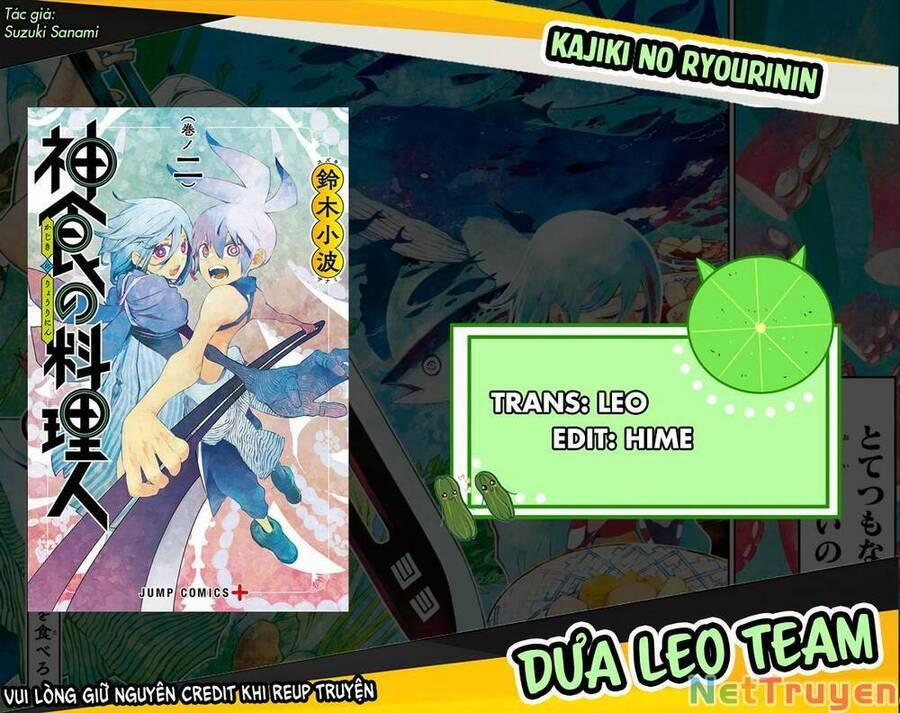 Kajiki No Ryourinin 11 trang 1