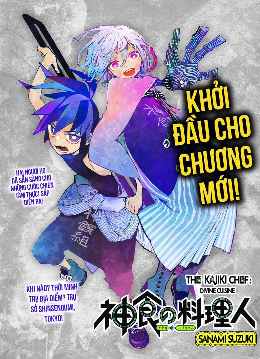 Kajiki No Ryourinin 13 trang 1