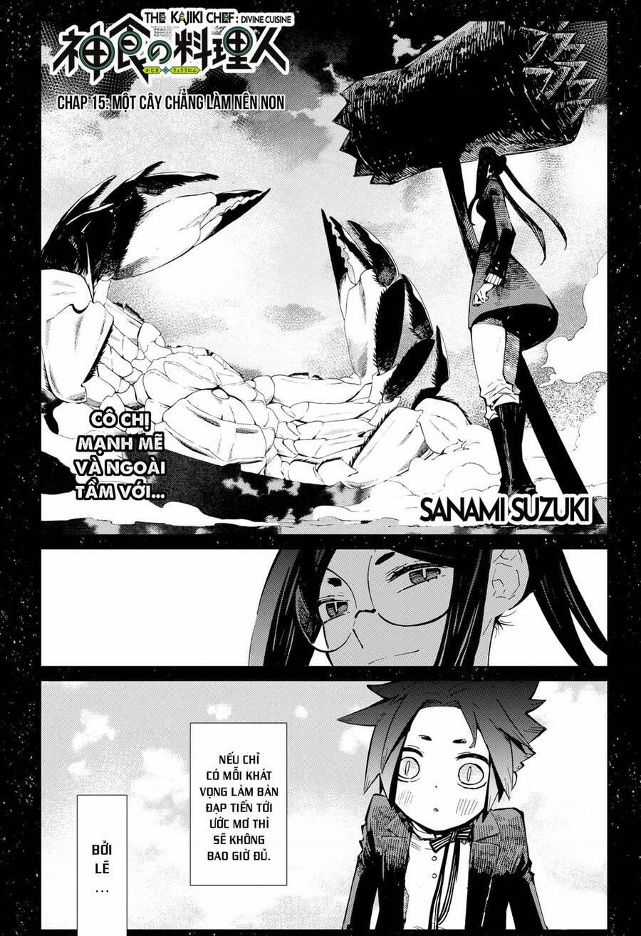 Kajiki No Ryourinin 15 trang 1