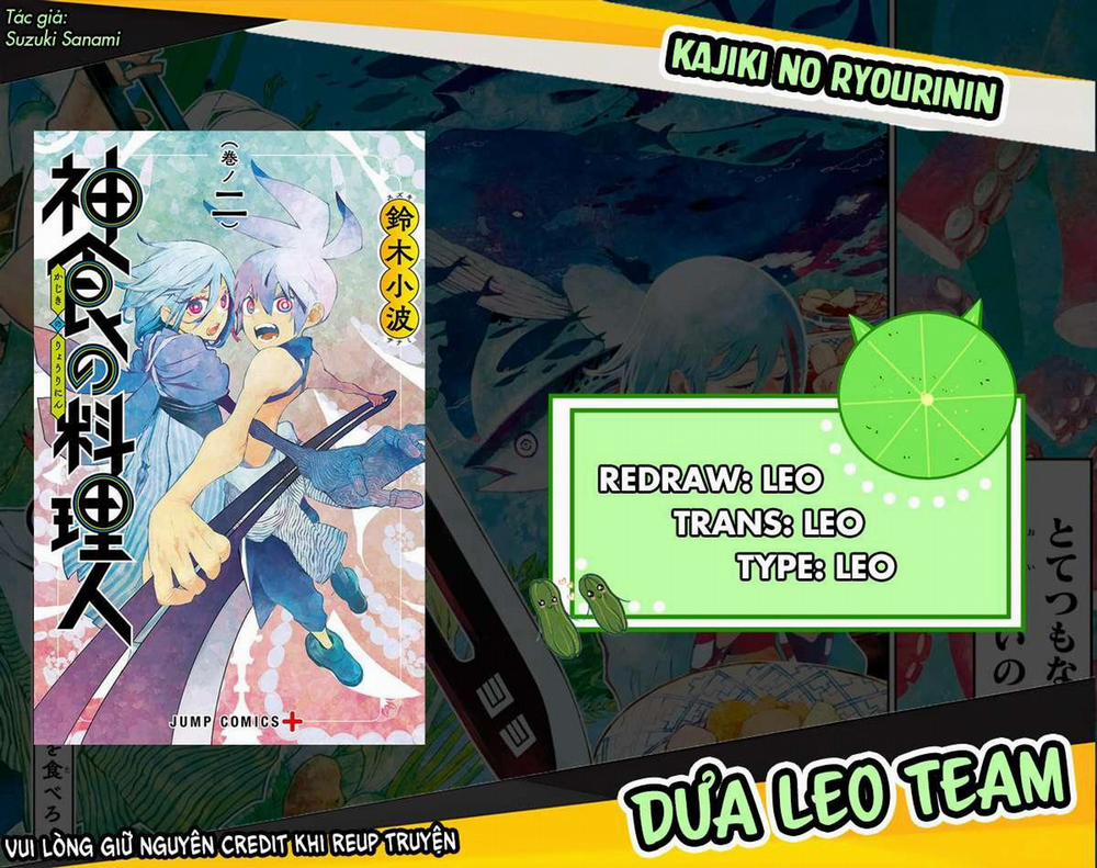 Kajiki No Ryourinin 2 trang 0