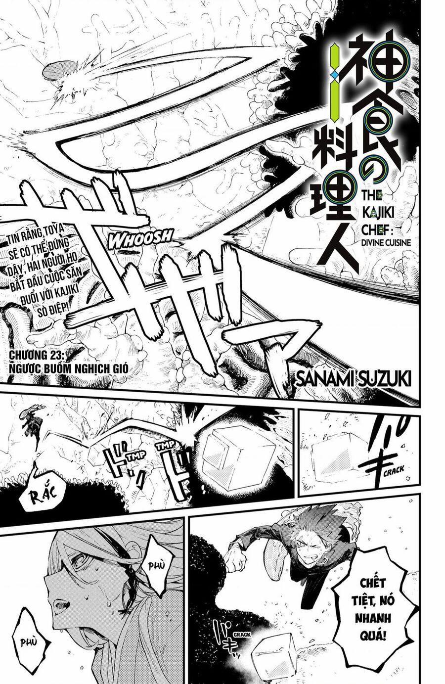 Kajiki No Ryourinin 23 trang 1