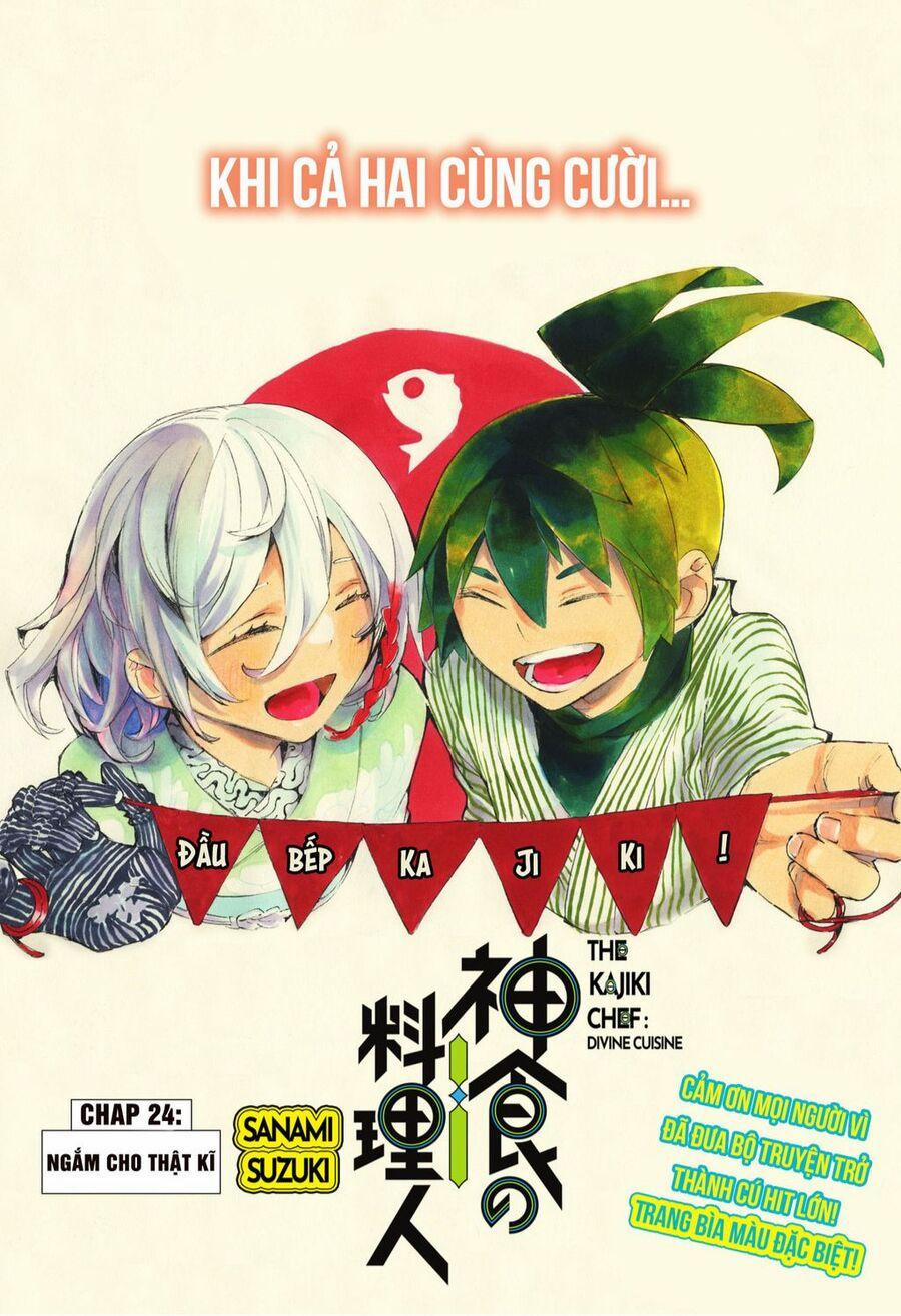 Kajiki No Ryourinin 24 trang 1
