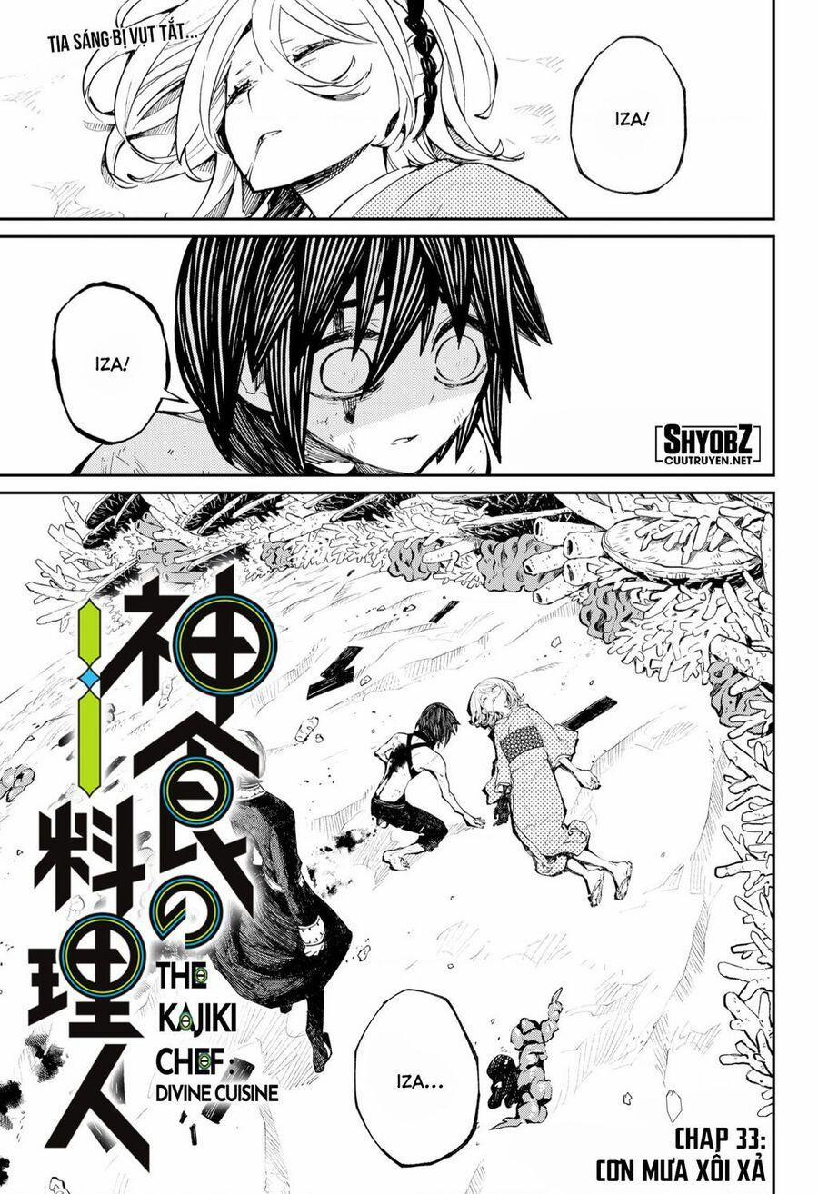 Kajiki No Ryourinin 33 trang 1