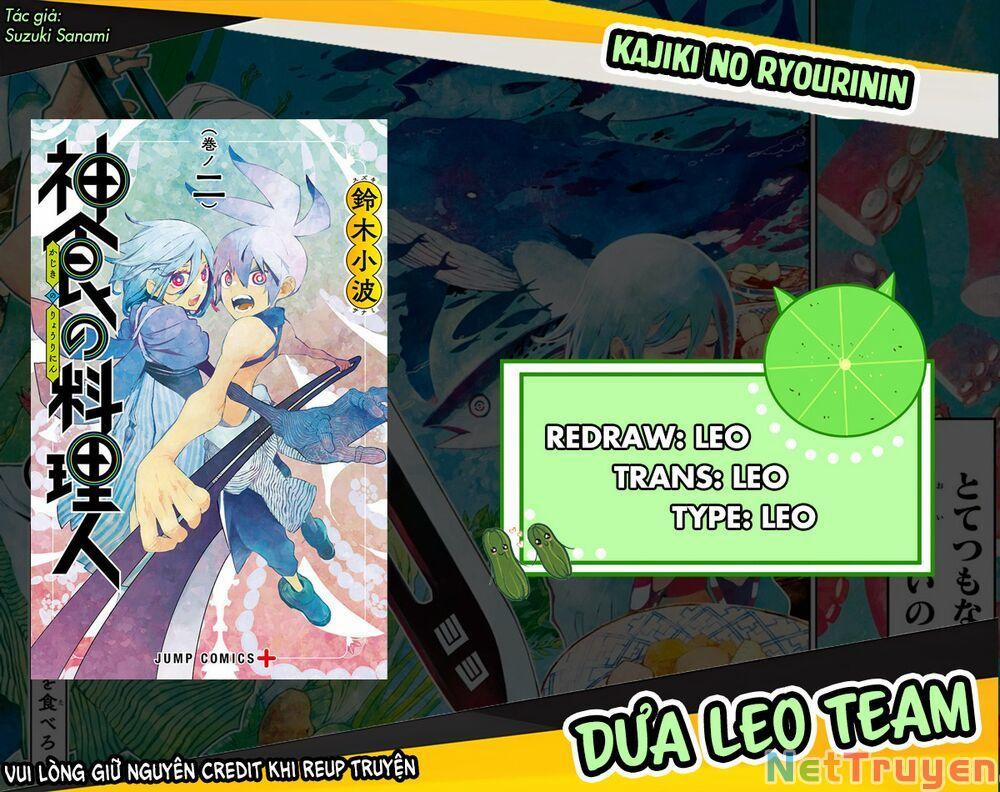 Kajiki No Ryourinin 6 trang 0