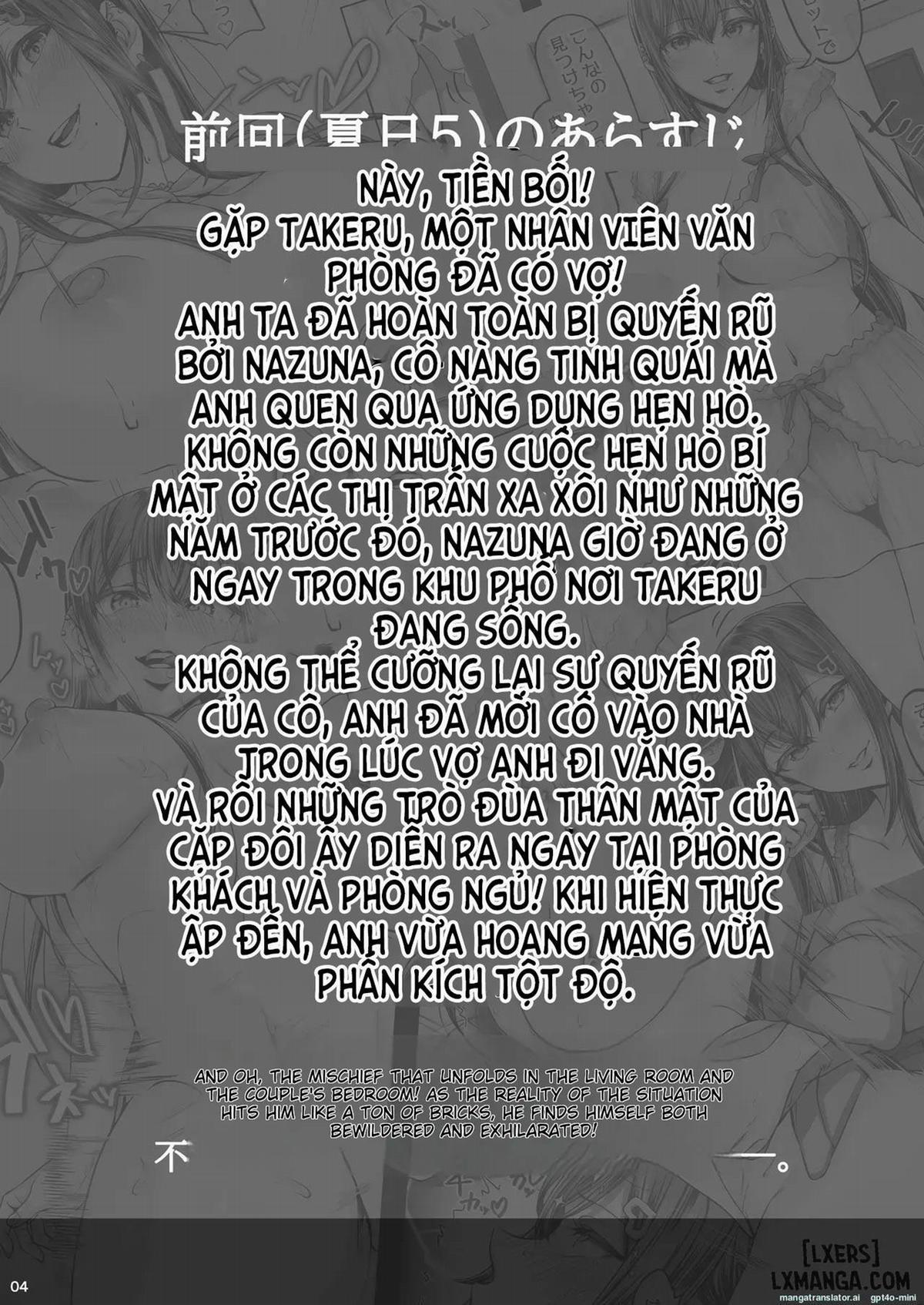 Kajitsu 8 1.0 trang 2