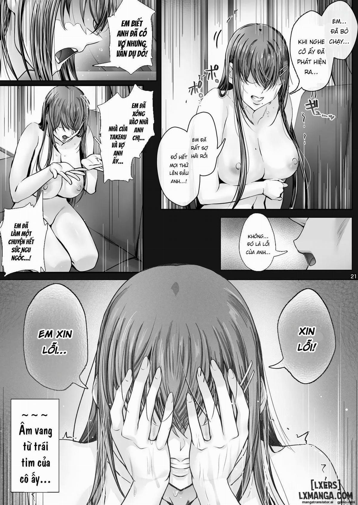 Kajitsu 8 1 trang 17