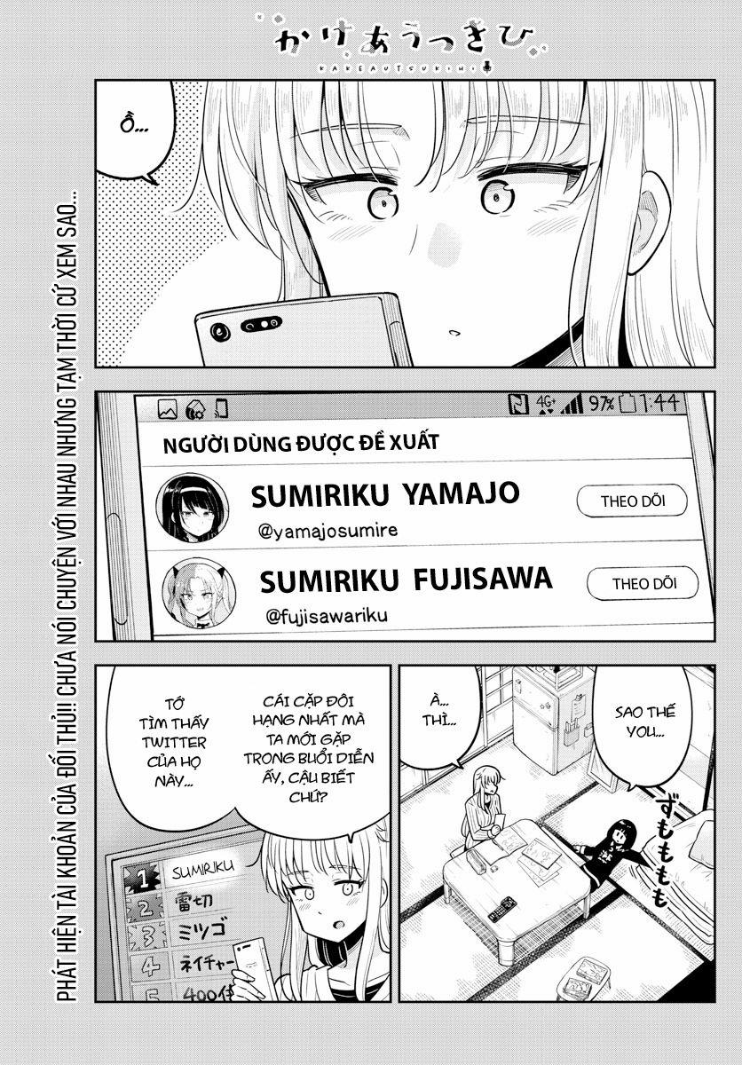 Kakeau Tsukihi 10 trang 2