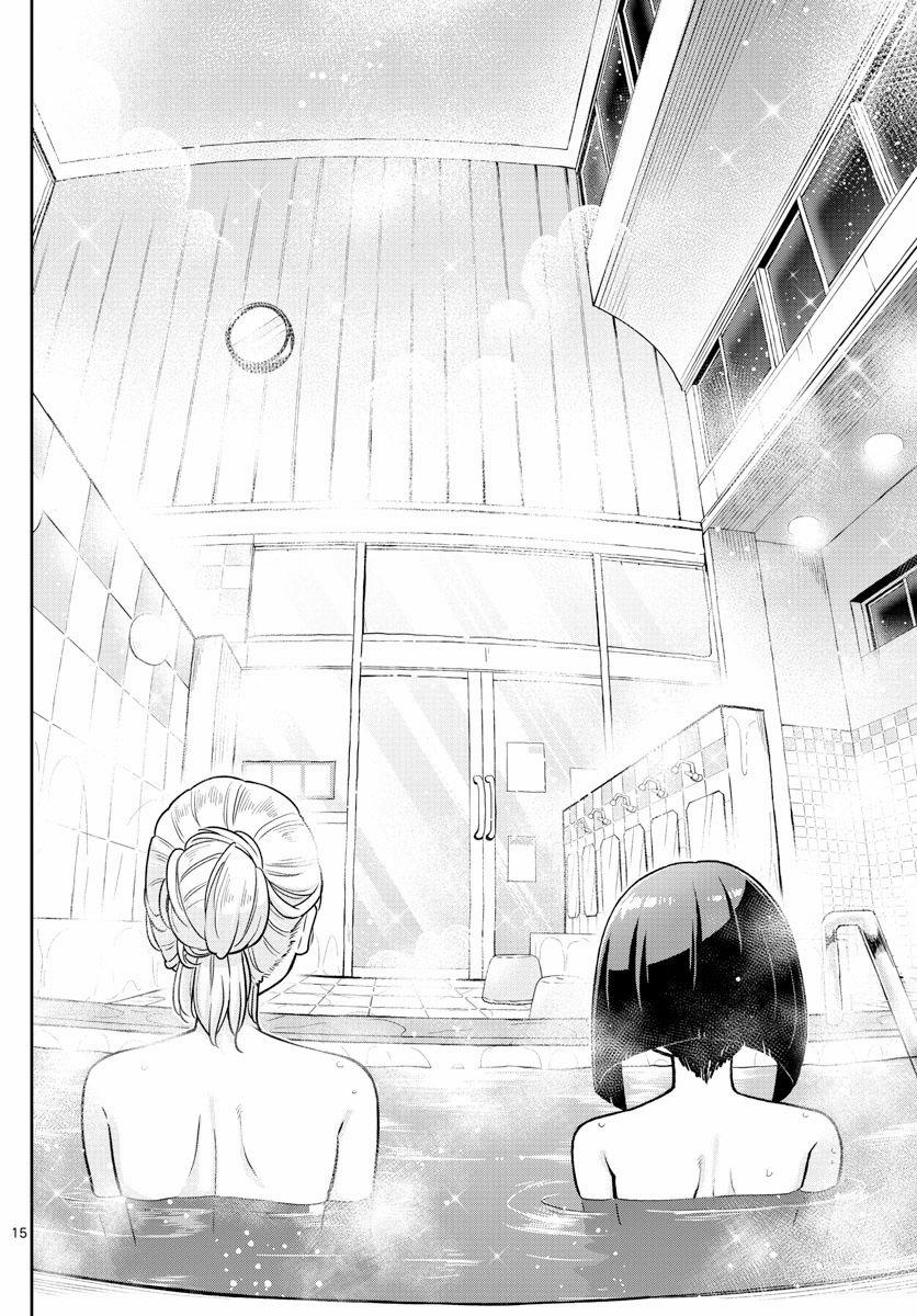 Kakeau Tsukihi 5 trang 16