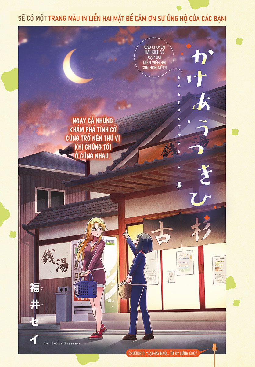 Kakeau Tsukihi 5 trang 2