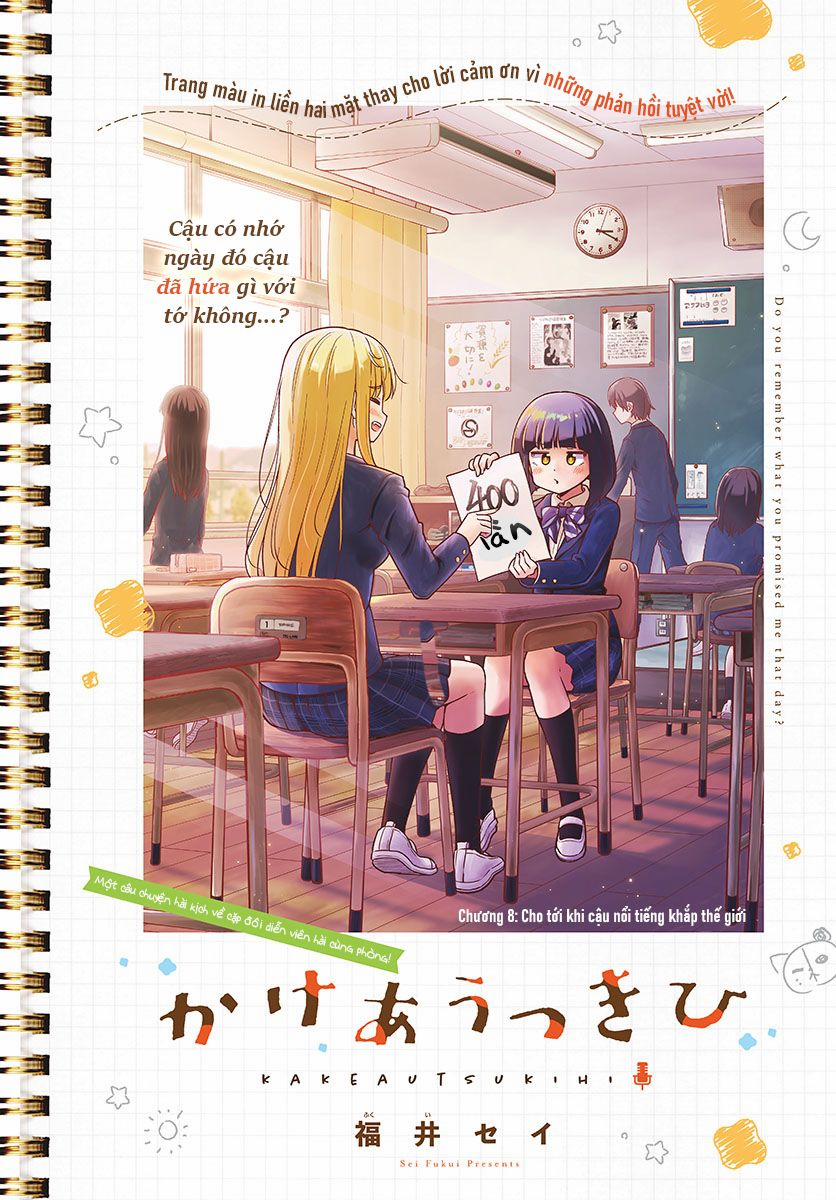 Kakeau Tsukihi 8 trang 2