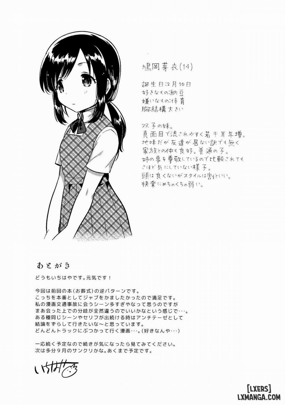 Kakegae no Aru Watashi-tachi Oneshot trang 23
