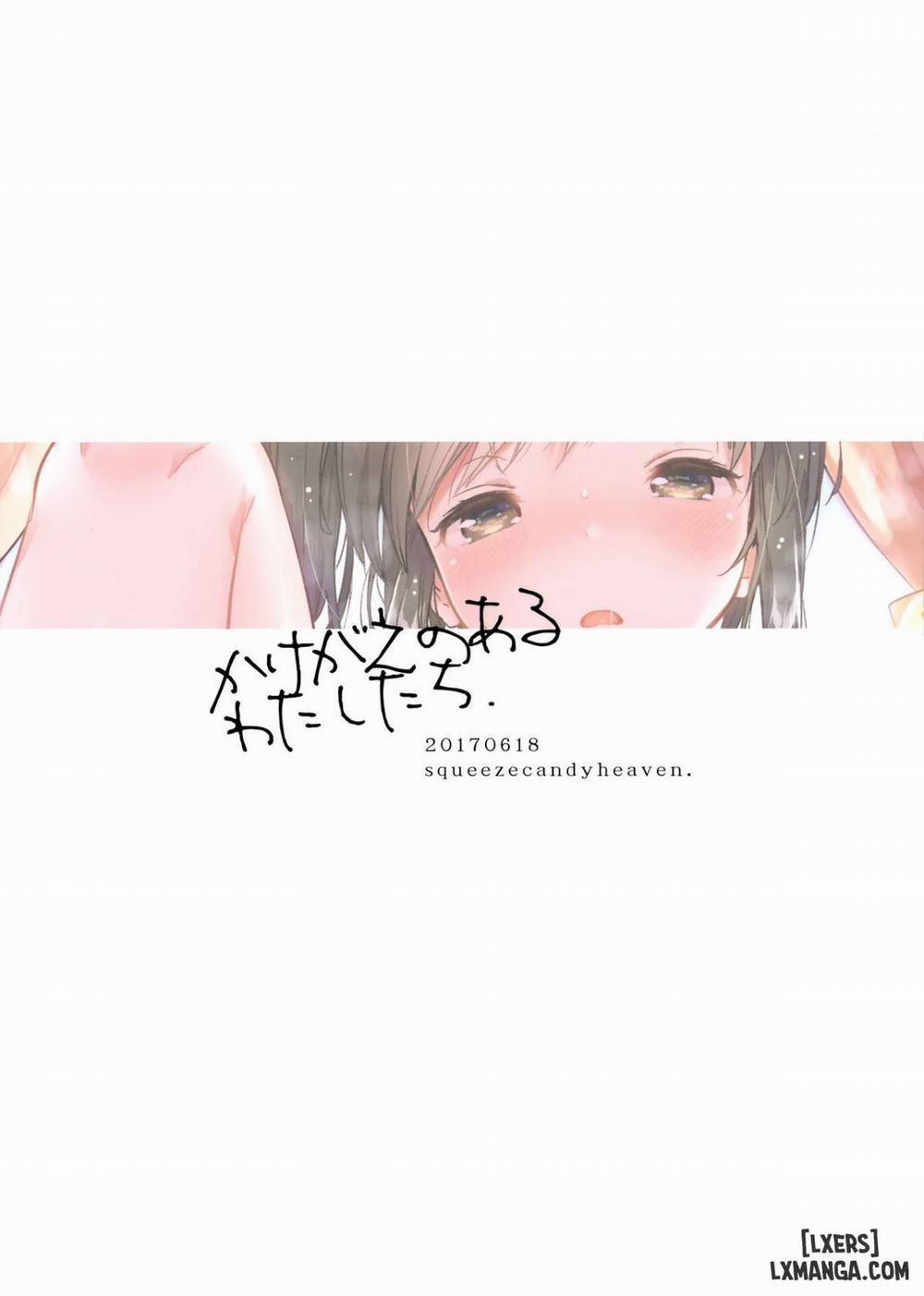 Kakegae no Aru Watashi-tachi Oneshot trang 25