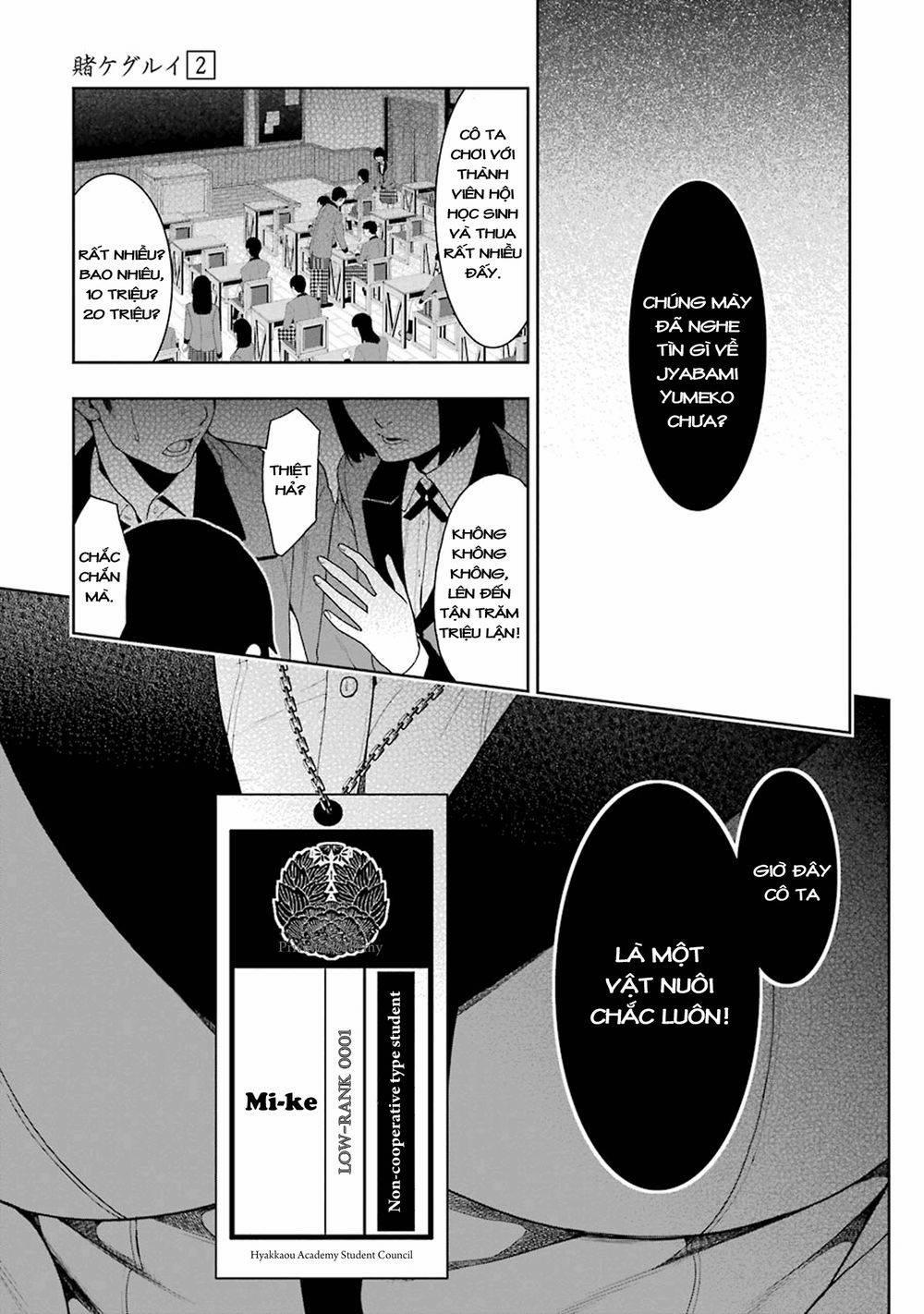 Kakegurui Yorozu 12 trang 6