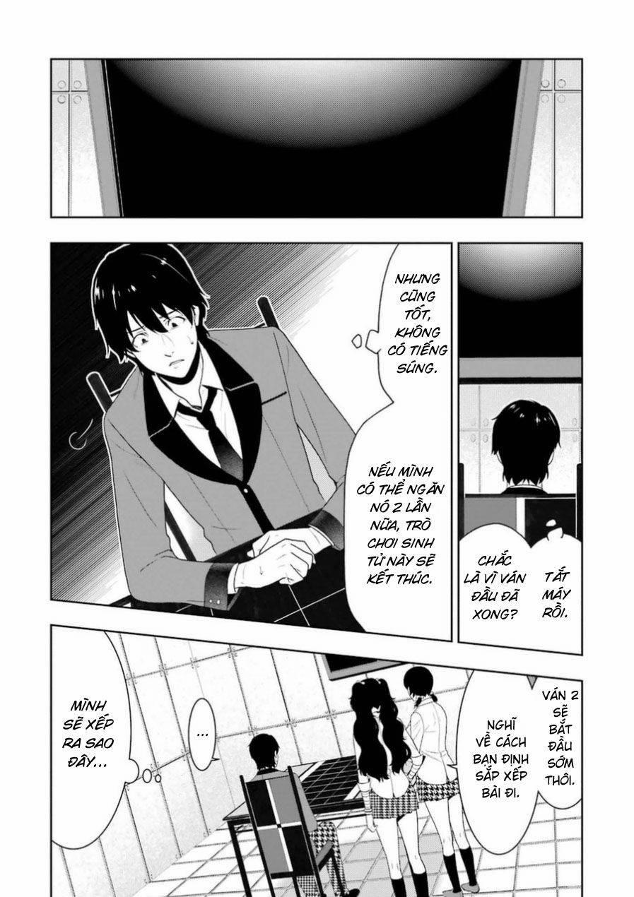 Kakegurui Yorozu 24.1 trang 15