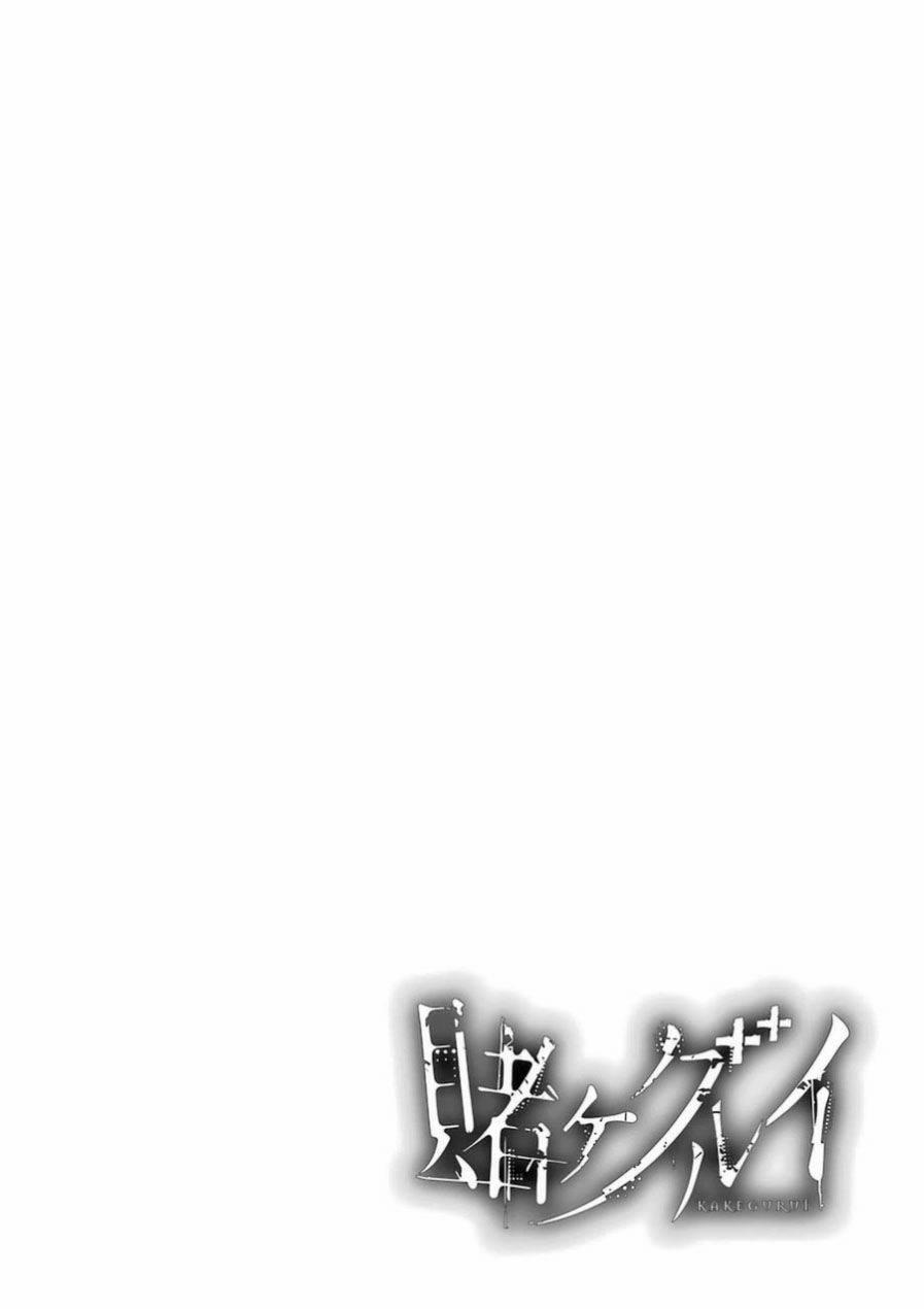 Kakegurui Yorozu 28.2 trang 22