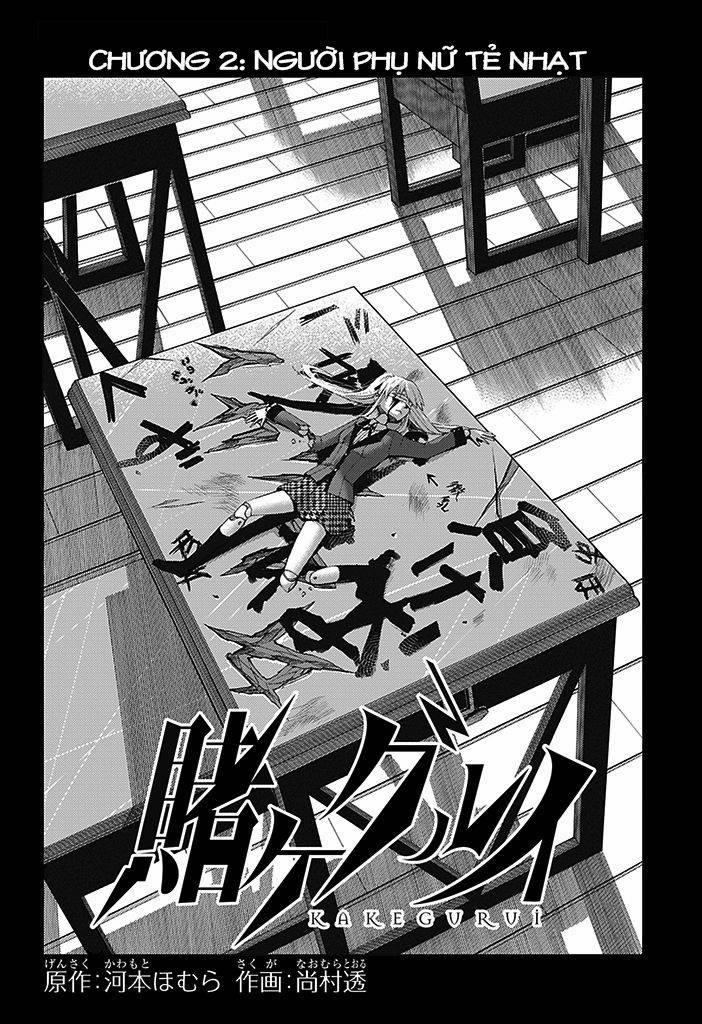 Kakegurui Yorozu 5 trang 4