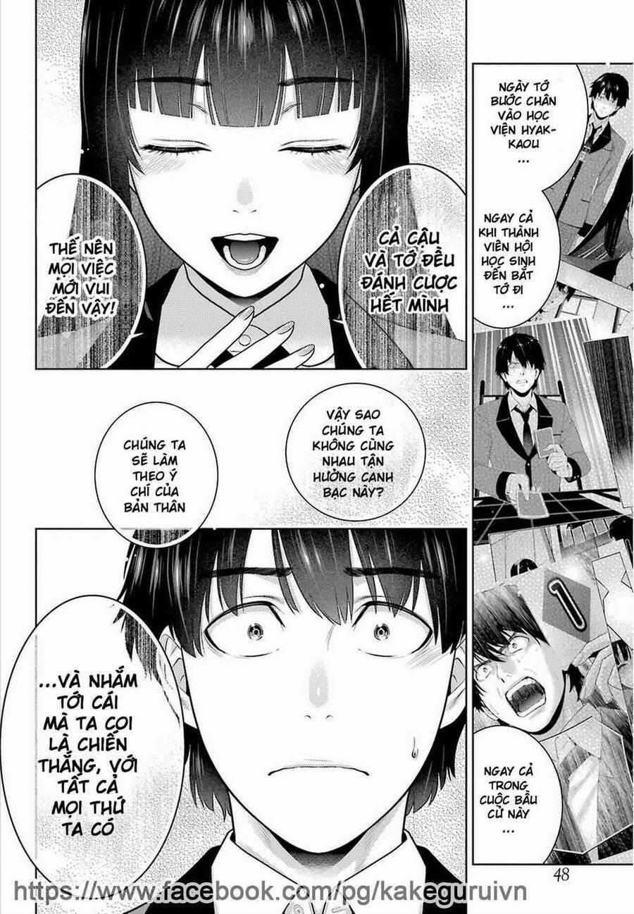 Kakegurui Yorozu 78 trang 8