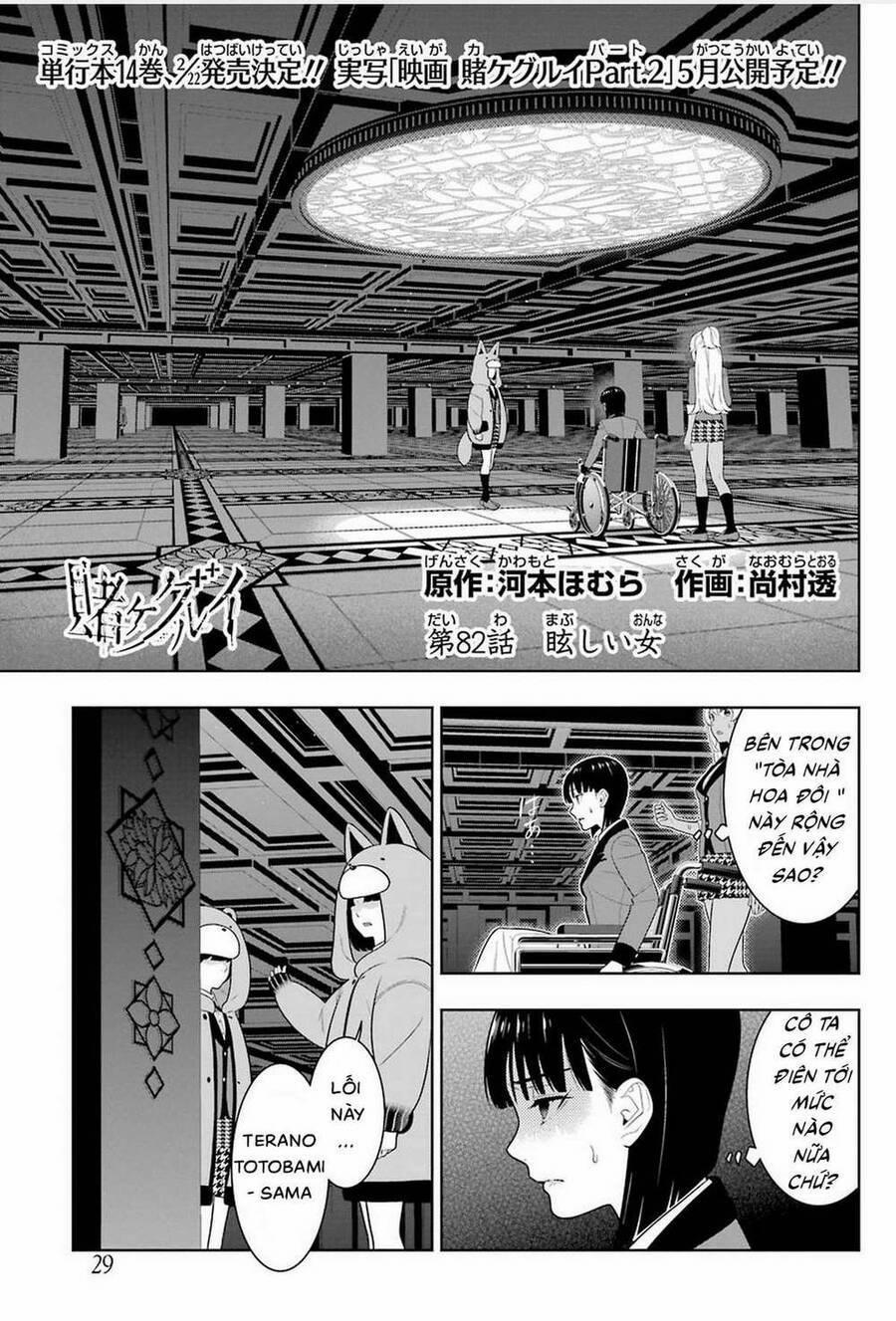 Kakegurui Yorozu 82 trang 1