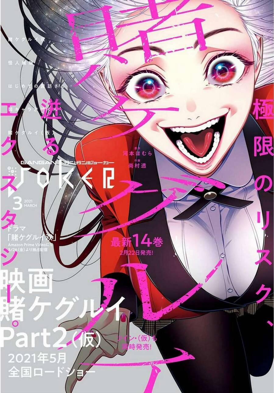 Kakegurui Yorozu 83 trang 0