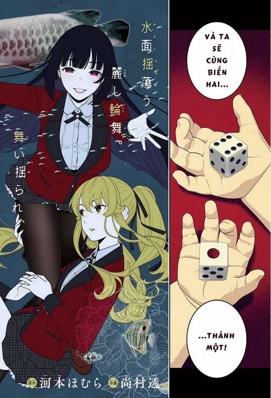 Kakegurui Yorozu 83 trang 3