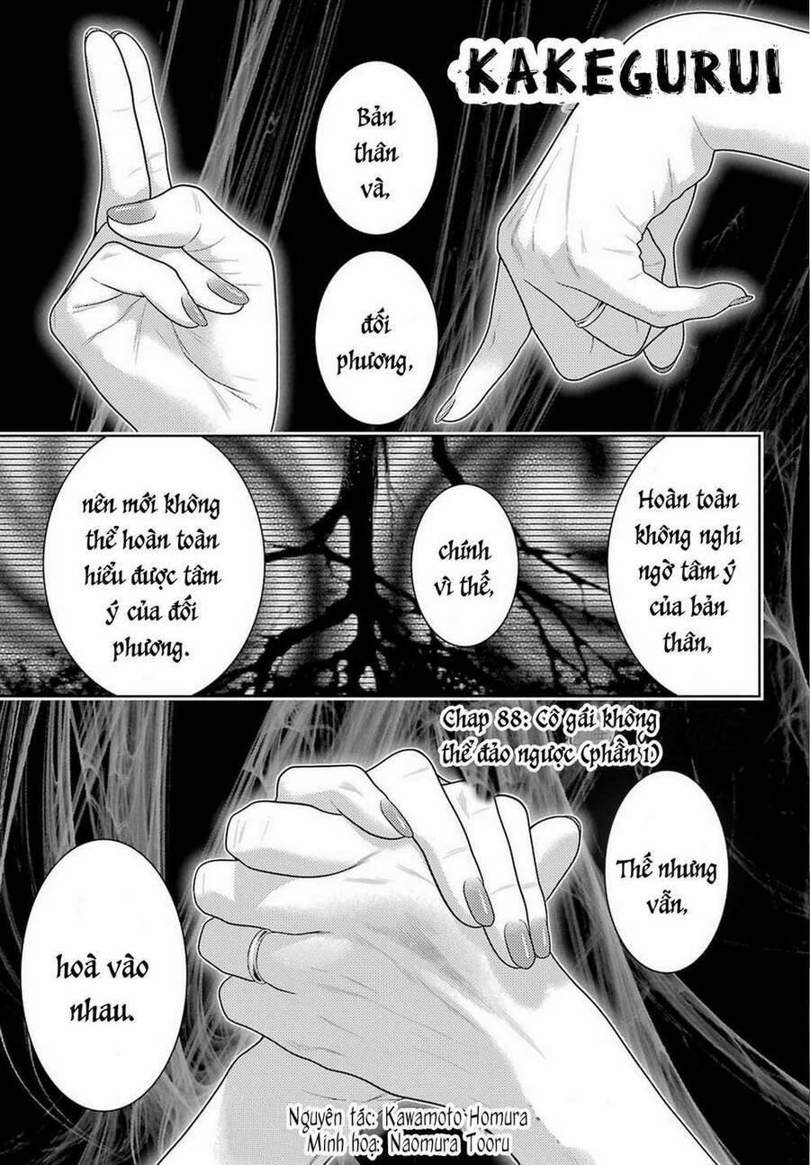 Kakegurui Yorozu 88 trang 1