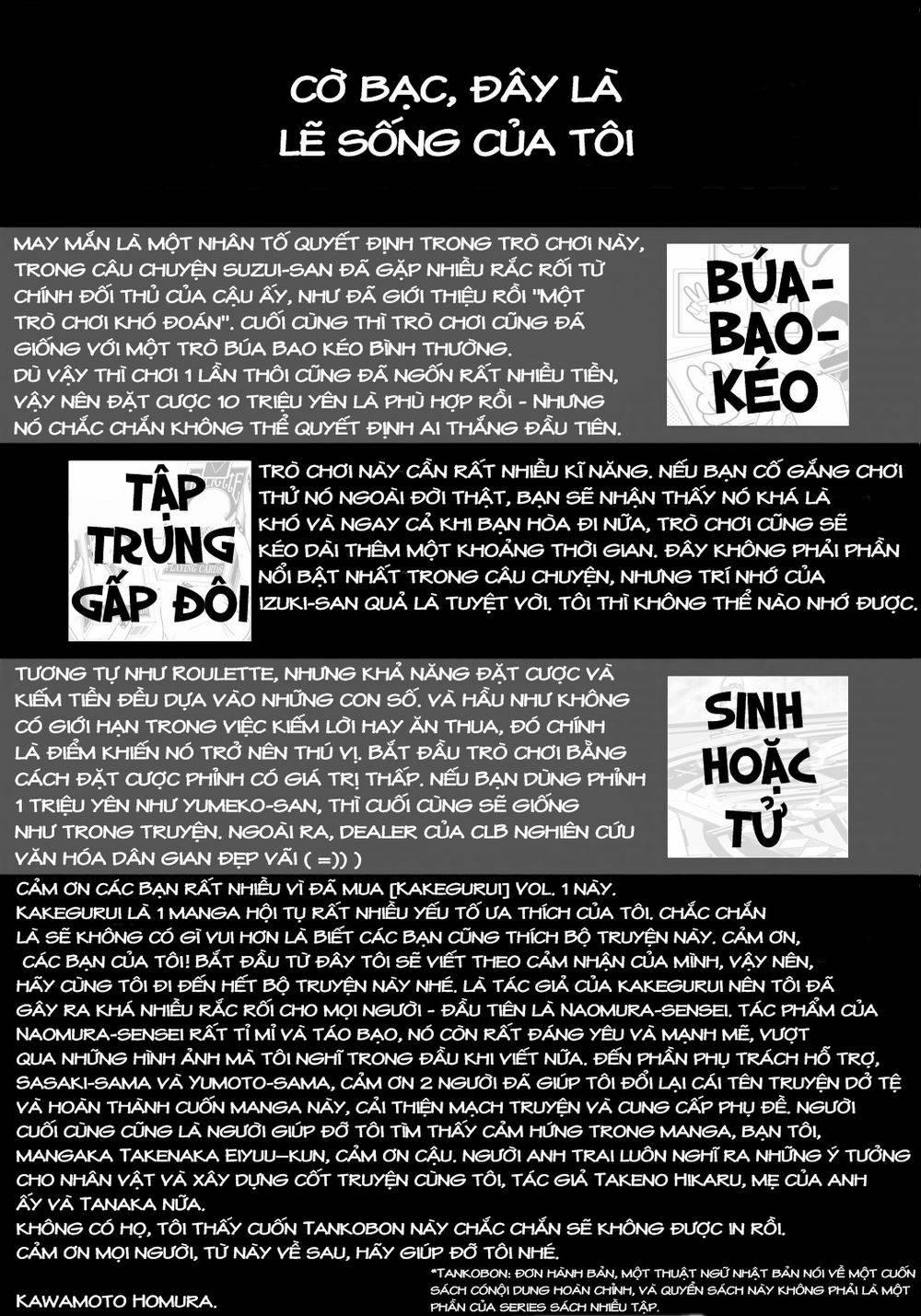 Kakegurui Yorozu 9.5 trang 6