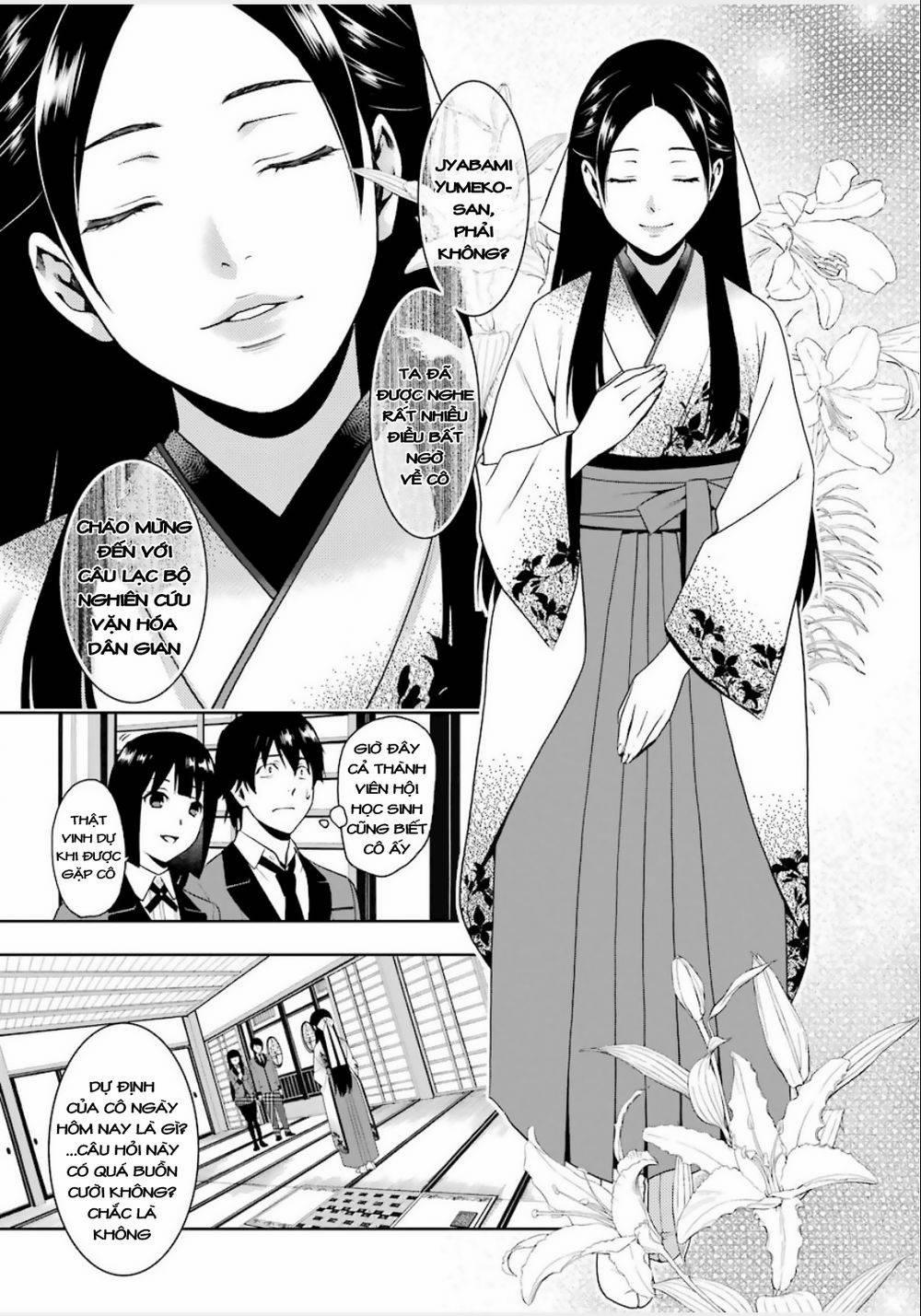 Kakegurui Yorozu 9 trang 7