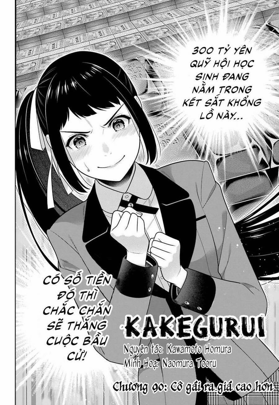 Kakegurui Yorozu 90 trang 2