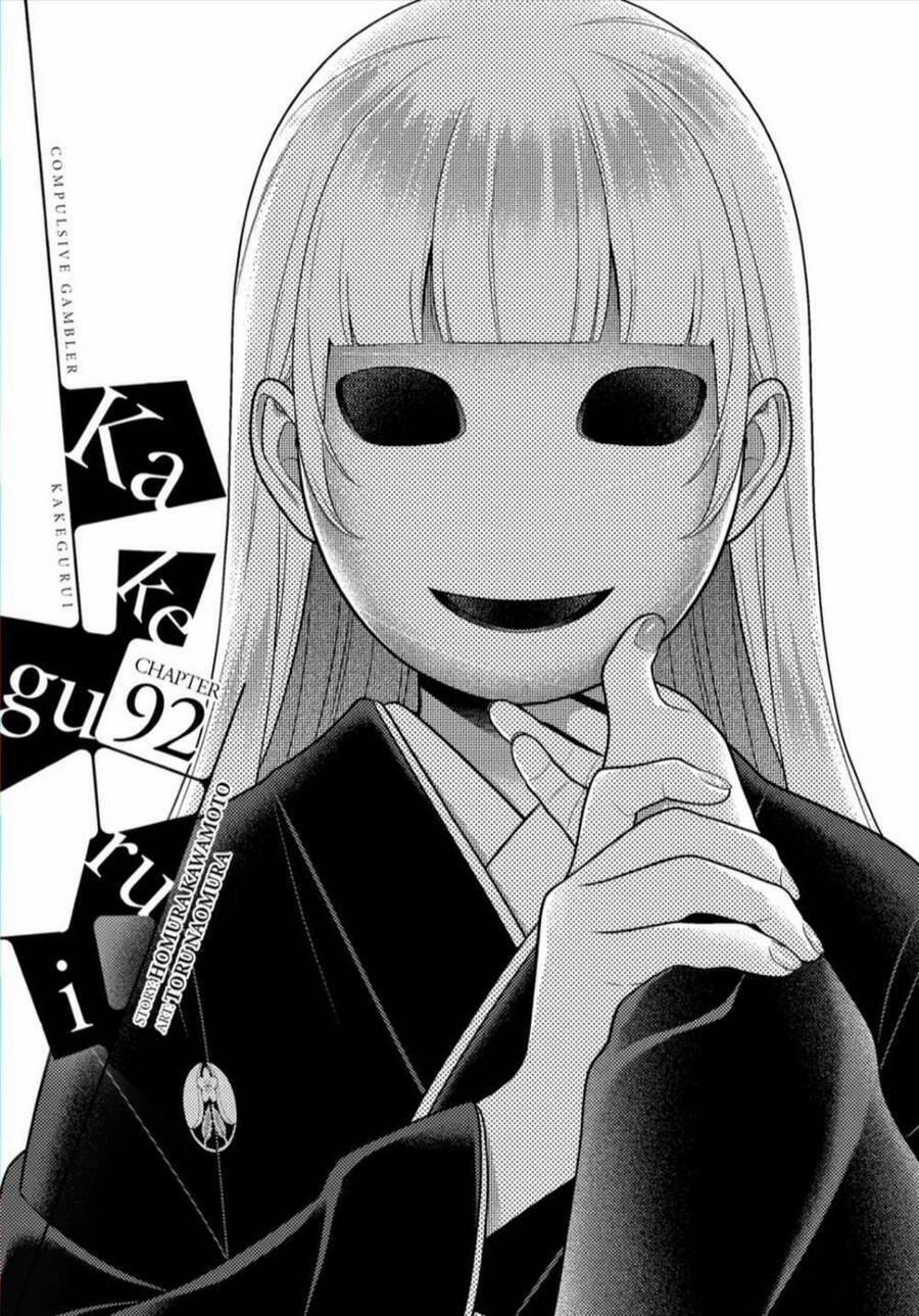 Kakegurui Yorozu 92 trang 1