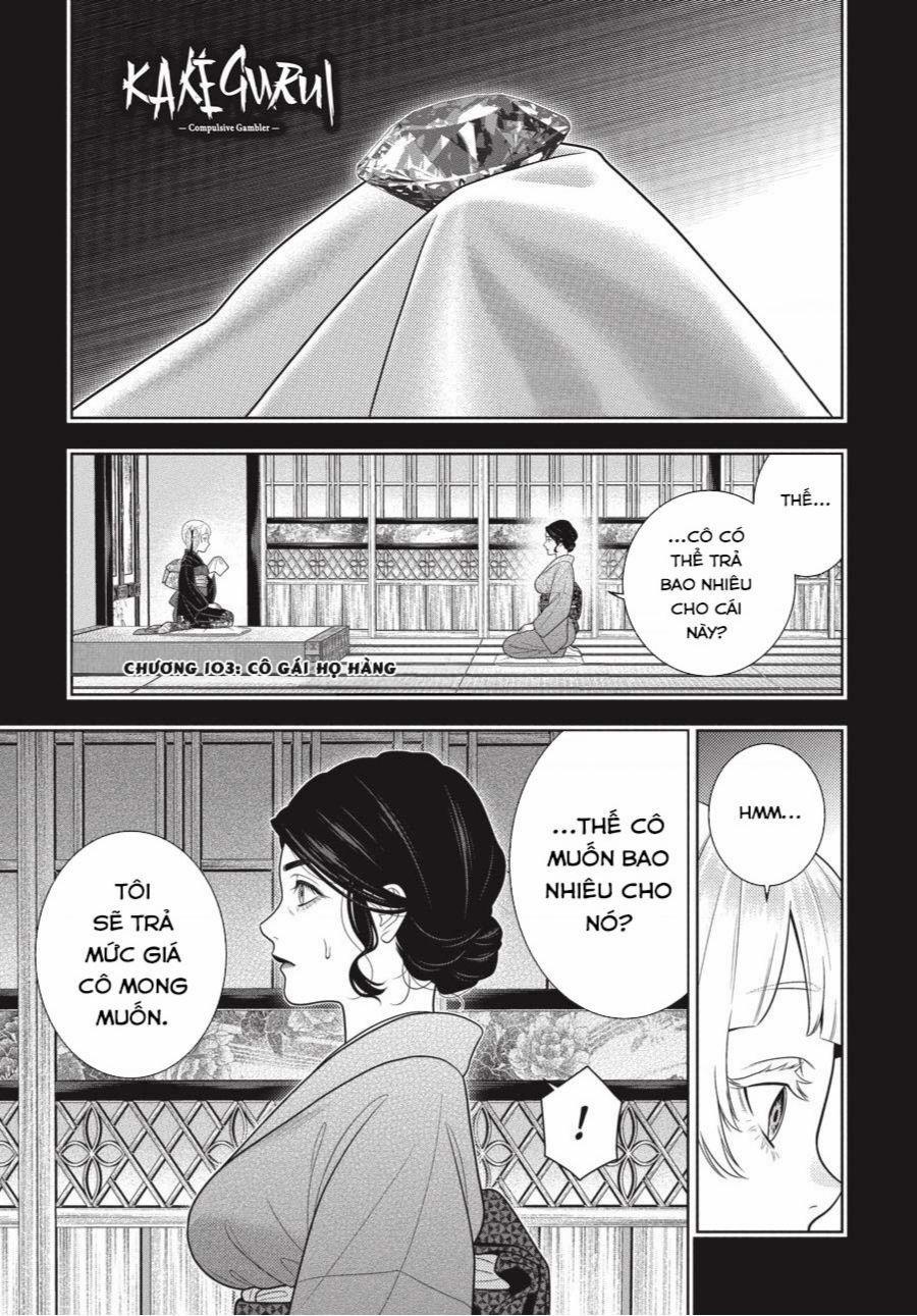 Kakegurui 103 trang 1