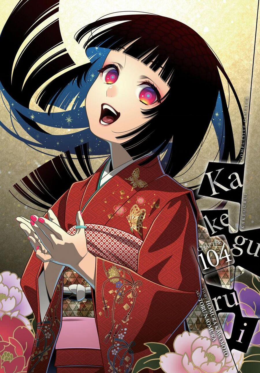 Kakegurui 104 trang 1