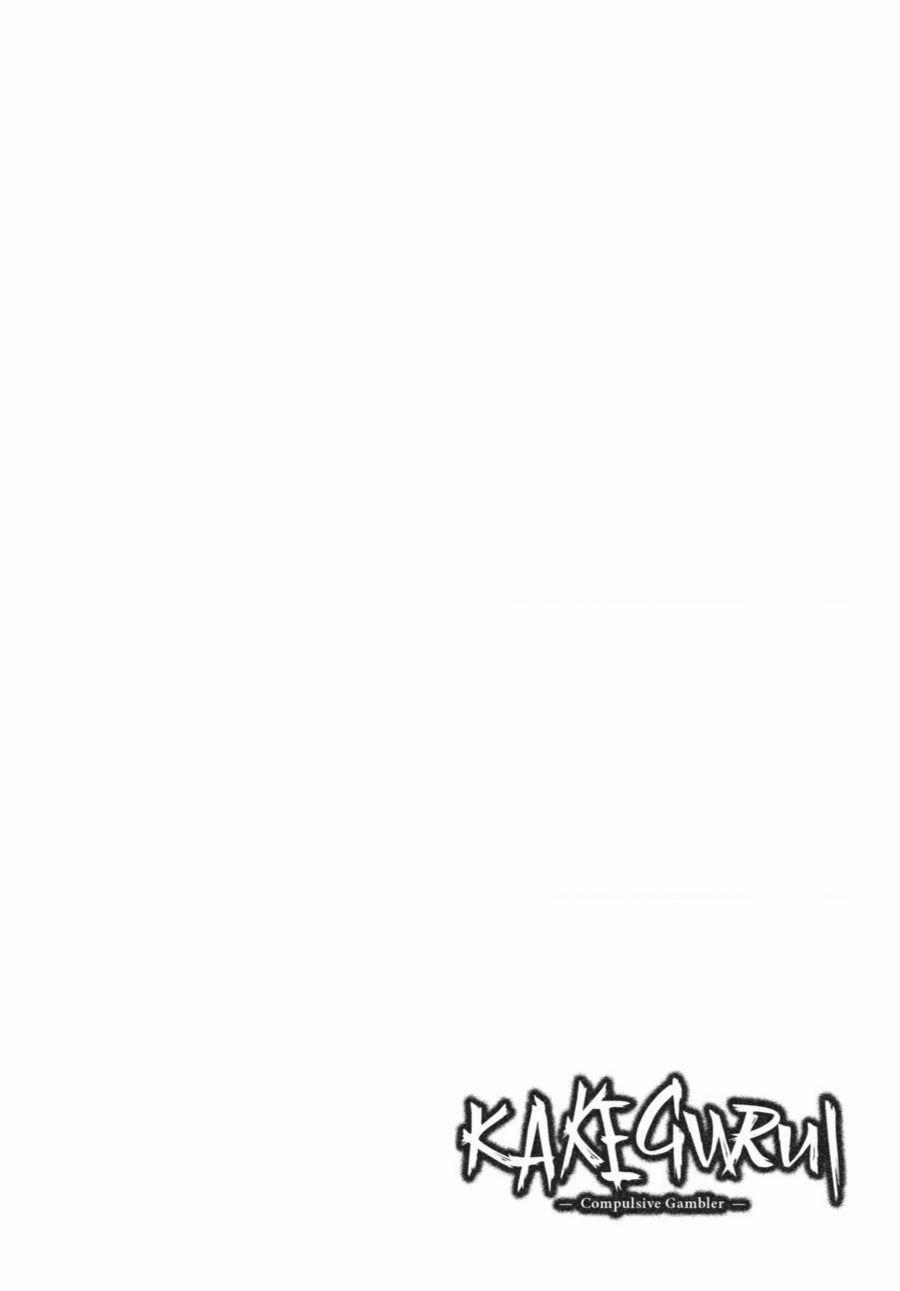 Kakegurui 104 trang 3