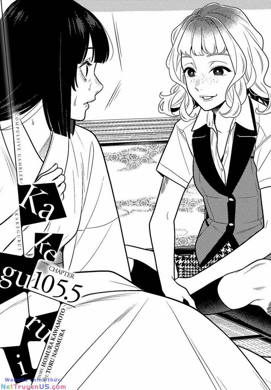 Kakegurui 105.5 trang 0