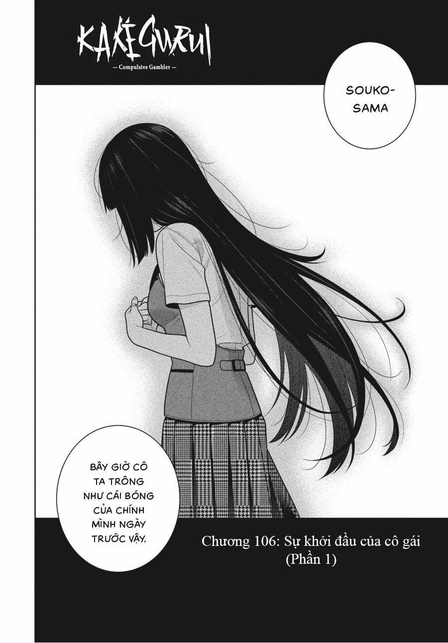 Kakegurui 106 trang 1