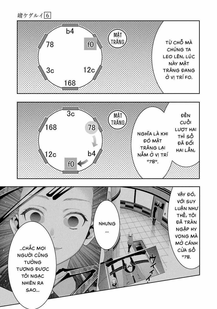 Kakegurui 33 trang 23