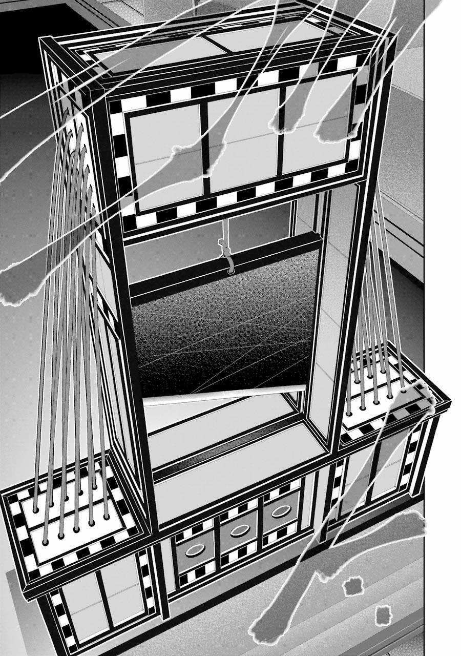 Kakegurui 35 trang 33