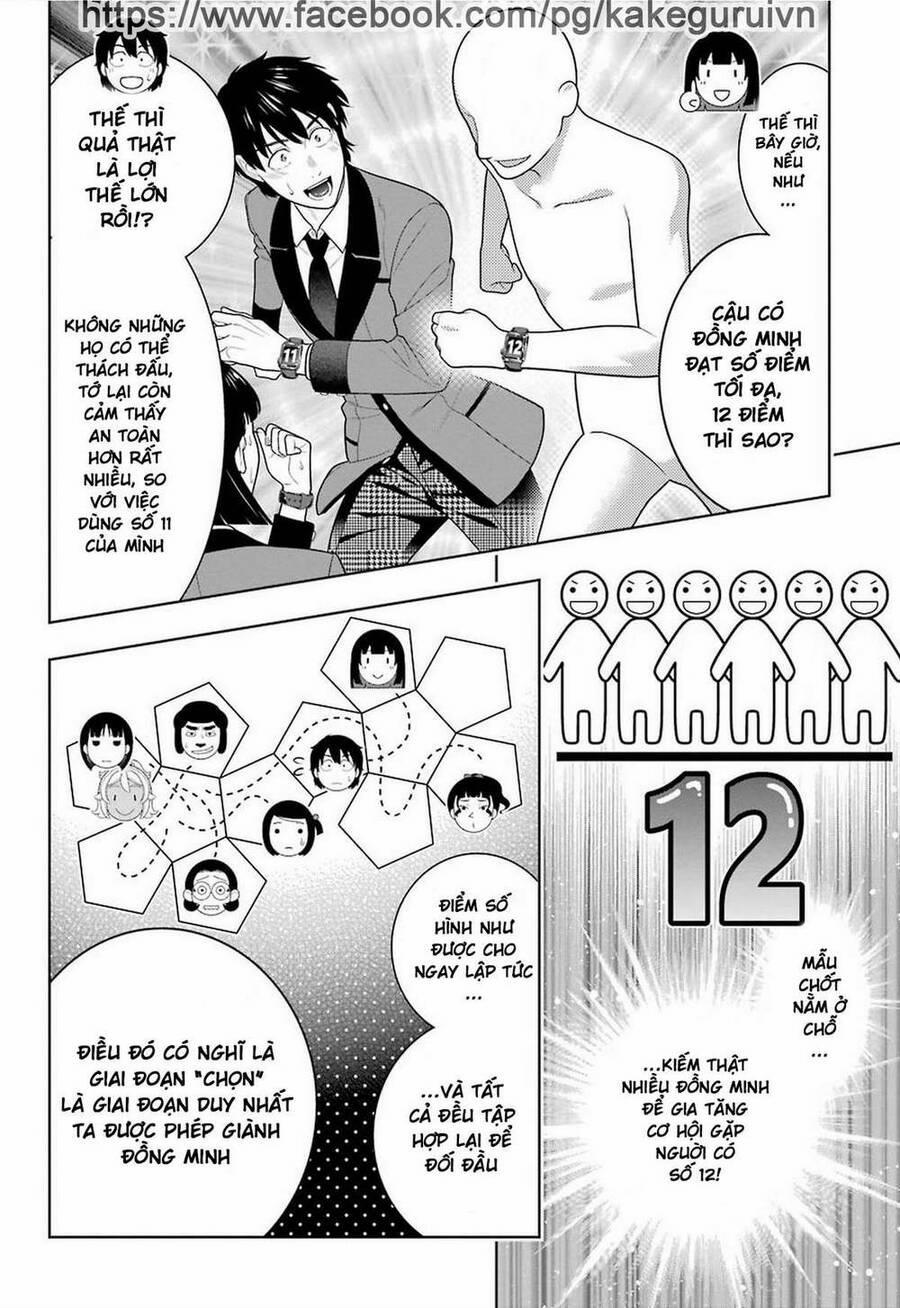 Kakegurui 78 trang 14