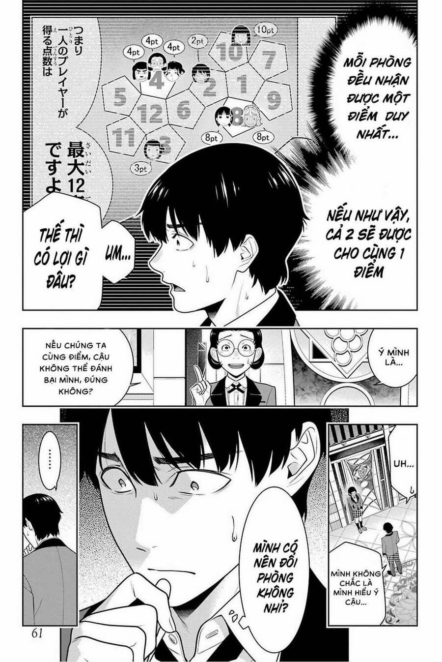 Kakegurui 79 trang 15