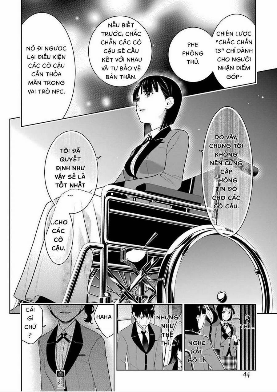 Kakegurui 80.5 trang 12