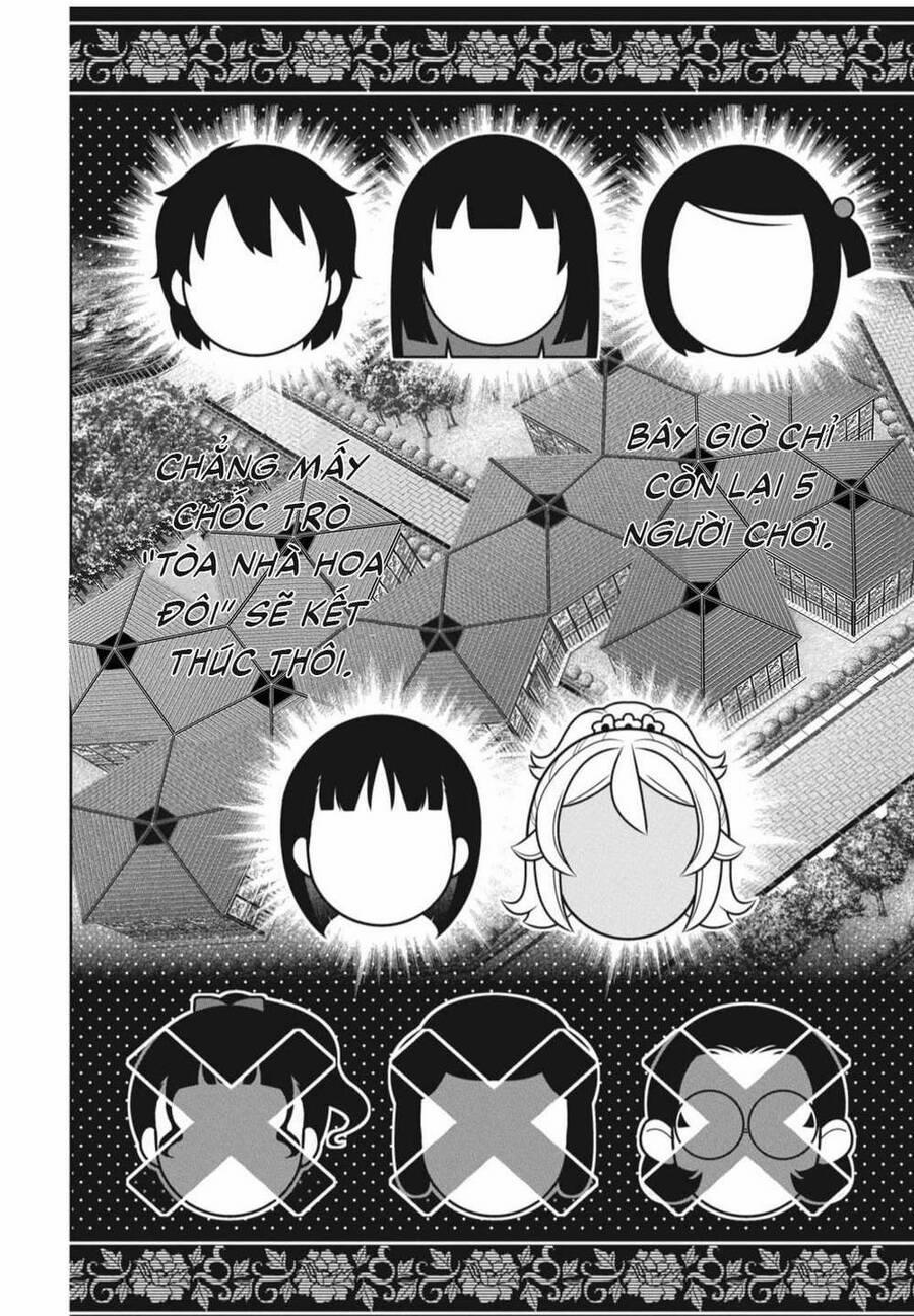 Kakegurui 81 trang 3