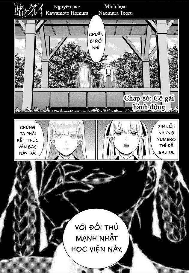 Kakegurui 86 trang 1