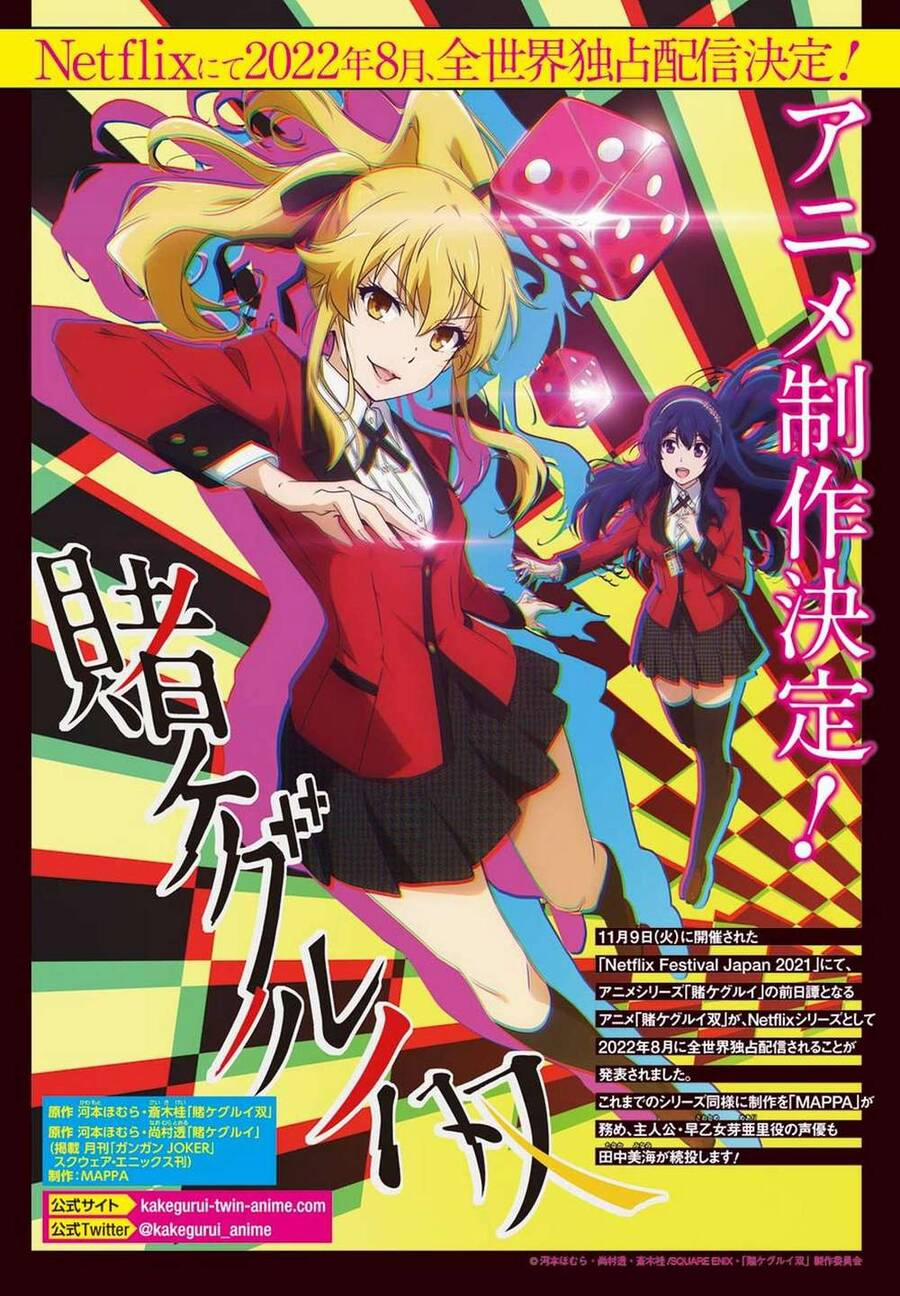 Kakegurui 89.5 trang 1