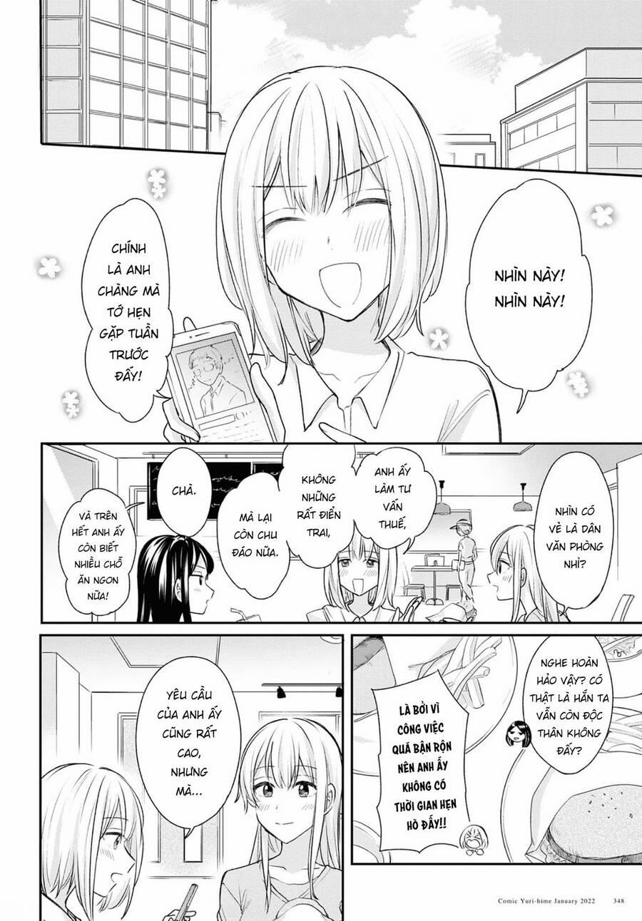 Kaketa Tsuki To Doughnut 17 trang 1